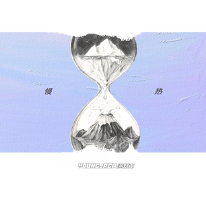 在线观看A片无码一区二区
