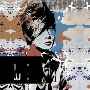 在线观看A片无码一区二区
