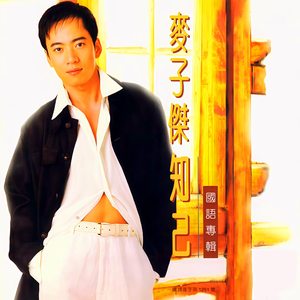 在线观看A片无码一区二区
