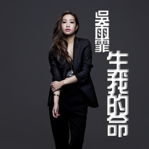 在线观看A片无码一区二区
