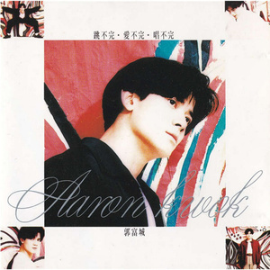 在线观看A片无码一区二区
