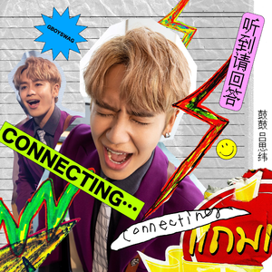 在线观看A片无码一区二区
