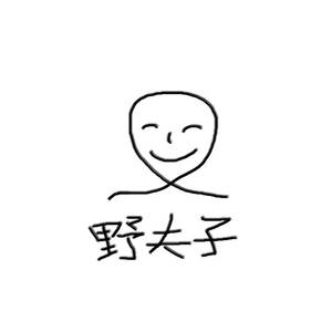 在线观看A片无码一区二区
