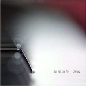 在线观看A片无码一区二区
