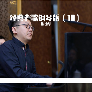 在线观看A片无码一区二区
