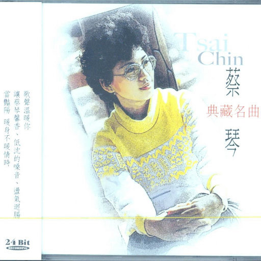 在线观看A片无码一区二区
