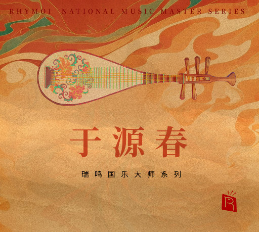 在线观看A片无码一区二区
