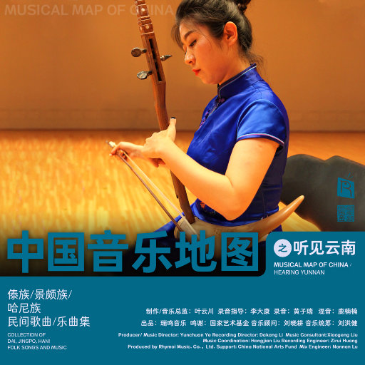 在线观看A片无码一区二区
